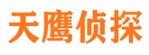 城西外遇出轨调查取证